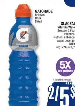 Jean Coutu GATORADE Drink offer
