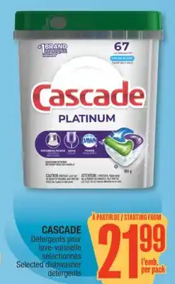 Jean Coutu CASCADE Selected dishwasher detergents offer