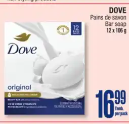 Jean Coutu DOVE Bar soap offer