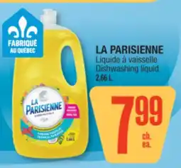 Jean Coutu LA PARISIENNE Dishwashing liquid offer