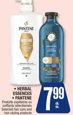 Jean Coutu HERBAL ESSENCES, PANTENE Selected hair care and hair styling products offer