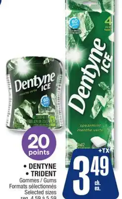 Jean Coutu DENTYNE TRIDENT Gums offer