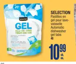Jean Coutu SELECTION vaisselle Automatic dishwasher gel tabs 48 offer