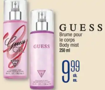 Jean Coutu guess Body mist offer