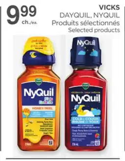 Proxim VICKS offer