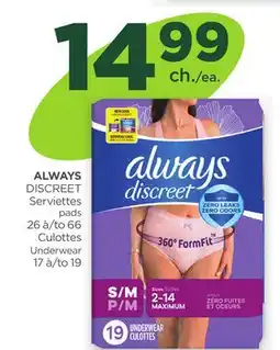 Proxim ALWAYS DISCREET offer