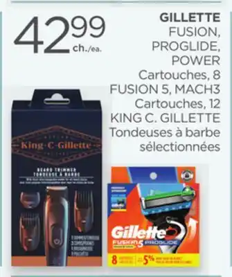 Proxim GILLETTE offer