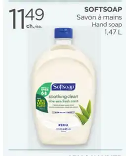 Proxim SOFTSOAP offer