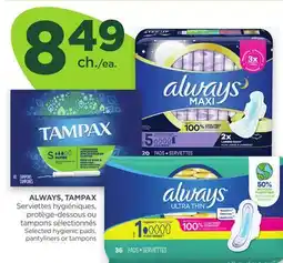 Proxim ALWAYS, TAMPAX offer