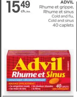 Proxim ADVIL offer