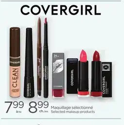 Proxim COVERGIRL offer