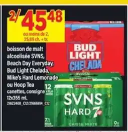 Maxi Boisson de Malt Alcoolisée offer