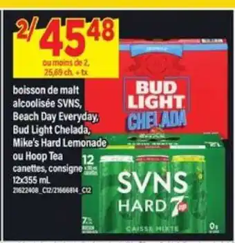 Maxi Boisson de Malt Alcoolisée offer