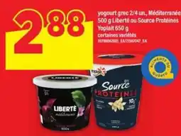 Maxi Yoplait, Liberté ou Source Protéines offer