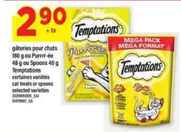 Maxi TEMPTATIONS offer