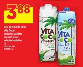 Maxi Vita Coco offer