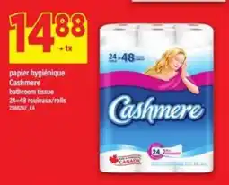 Maxi Cashmere Bathroom Tissue offer