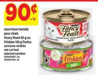 Maxi Fancy Feast ou Friskies offer