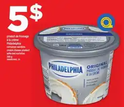 Maxi PHILADELPHIA ORIGINAL offer