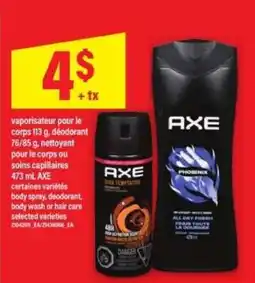 Maxi AXE offer