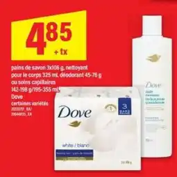 Maxi DOVE offer