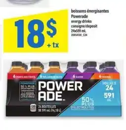 Maxi Powerade offer