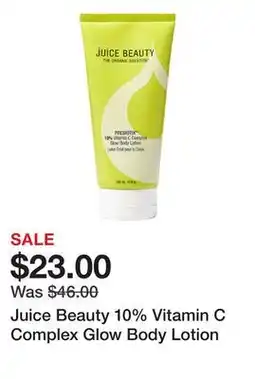 Sephora Juice Beauty 10% Vitamin C Complex Glow Body Lotion offer