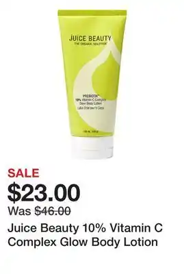 Sephora Juice Beauty 10% Vitamin C Complex Glow Body Lotion offer