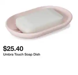 Bed Bath & Beyond Umbra Touch Soap Dish offer