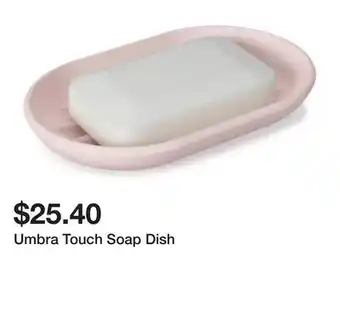 Bed Bath & Beyond Umbra Touch Soap Dish offer