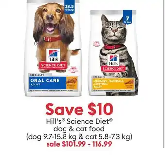 Petsmart Save $10 Hill's Science Diet dog & cat food offer