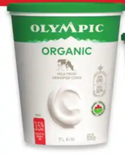 Walmart Olympic Organic Yogurt Tubs offer