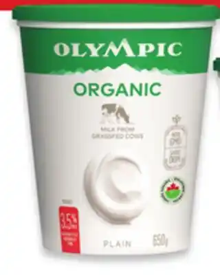 Walmart Olympic Organic Yogurt Tubs offer