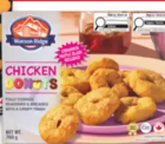 Walmart Watson Ridge Breaded Chicken Donuts offer