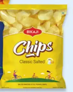 Walmart Bikaji Chips offer