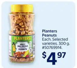 Walmart Planters Peanuts offer