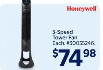 Walmart 5-Speed Tower Fan offer