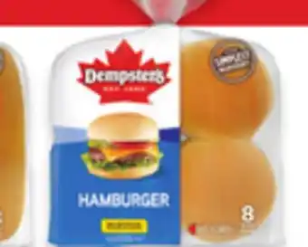 Walmart Dempster's Hamburger Buns 8-Pack offer