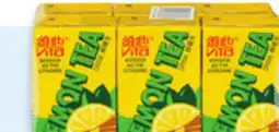 Walmart Vitasoy Drinks offer