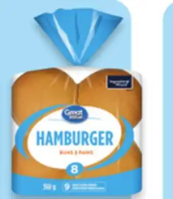 Walmart Great Value Hamburger Buns 8-pack. #50261265/6 offer