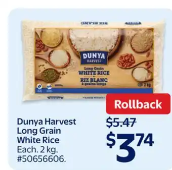 Walmart Dunya Harvest Long Grain White Rice offer