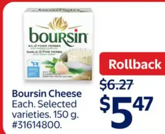 Walmart Boursin Cheese offer