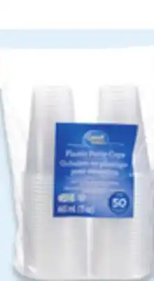 Walmart Great Value Clear 15-oz. Plastic Party Cups offer