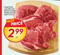 Sobeys Fresh Pork Loin Rib and Sirloin Combo Chops Family Size offer