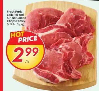 Sobeys Fresh Pork Loin Rib and Sirloin Combo Chops Family Size offer