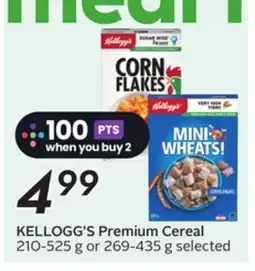 Sobeys KELLOGG'S Premium Cereal offer