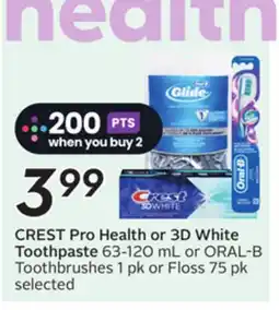 Sobeys CREST Pro Health or 3D White Toothpaste offer