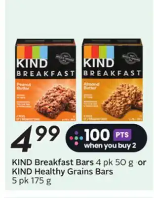 Sobeys KIND Breakfast Bars offer