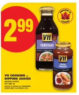 No Frills VH COOKING or DIPPING SAUCES, 341-380 mL offer