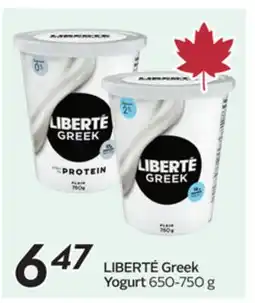 Sobeys LIBERTÉ Greek Yogurt offer